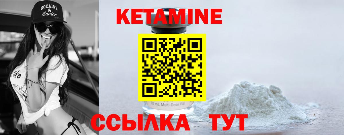 Бошки Шишки  A PVP СОЛЬ кристаллы  Кудрово  Меф кристаллы  Гашиш  Вход с VPN 