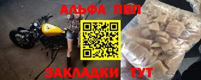 a pvp Ирбит