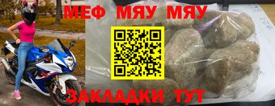 мдпв Заволжье