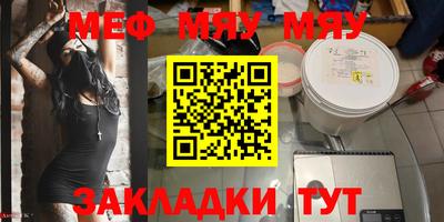 мдпв Заволжье