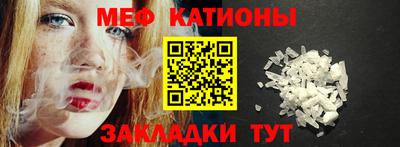 кокаин колумбия Жуковский