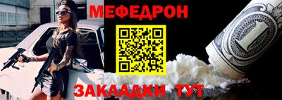 кокаин колумбия Жуковский