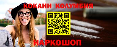 a pvp Ирбит