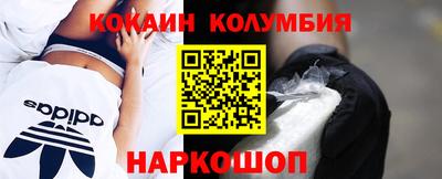 a pvp Ирбит