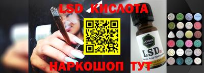 шишки Заводоуковск