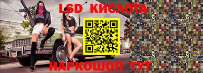 кокаин колумбия Жуковский