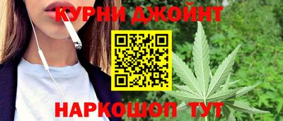 кокаин колумбия Жуковский