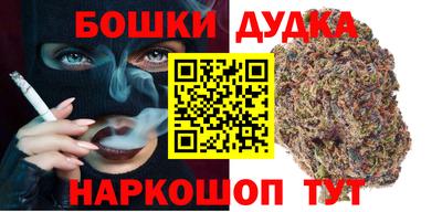 дурь Изобильный