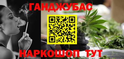 кокаин колумбия Жуковский