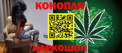 шишки Заводоуковск