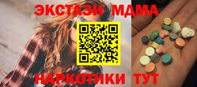 a pvp Ирбит