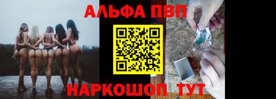 мдпв Заволжье