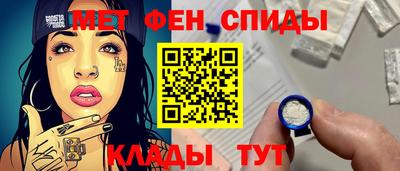 шишки Заводоуковск