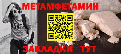 кокаин колумбия Жуковский
