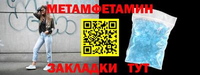 кокаин колумбия Жуковский