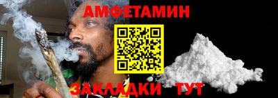 шишки Заводоуковск