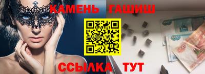 мдпв Заволжье