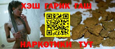 кокаин колумбия Жуковский