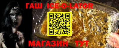 дурь Изобильный