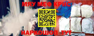 мдпв Заволжье