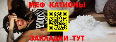 мдпв Заволжье